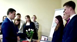 Отборочный образовательный этап проектов учреждений высшего образования г. Минска республиканского конкурса «100 идей для Беларуси»
