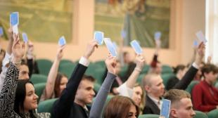 Отчетно-выборная конференция студенческого совета университета