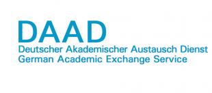 Открыт конкурс на получение стипендии DAAD