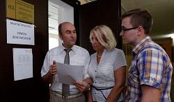 Открыт прием в магистратуру БГПУ