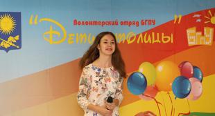 Открыт сезон волонтерского проекта 