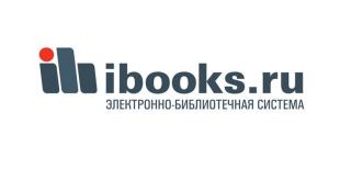 Открыт тестовый доступ к ЭБС «Айбукс»