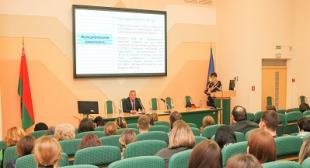 Открытая лекция «Подготовка будущего учителя к формированию функциональной грамотности школьников»
