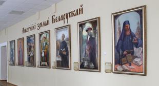 Открытие художественной галереи