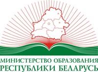 Открытие Международного симпозиума 