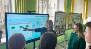 Открытие выставки достижений факультета естествознания БГПУ