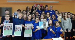 Отряд факультета начального образования провел первый день Звездного похода в Ошмянах