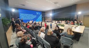 Представители БГПУ приняли участие в Евразийском экономическом форуме 