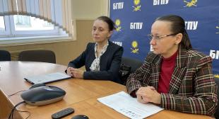 Партнёрство во II международной научно-практической конференции «Социальные и психологические ресурсы развития личности»