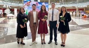Студенты БГПУ приняли участие в концерте