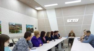 Педагоги Российской Федерации прошли повышение квалификации в ИПКиП БГПУ