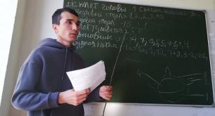 Педагогическая практика для иностранных студентов – в новом формате 