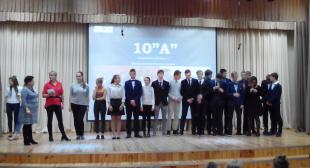 Педагогические классы: посвящение в педагогическую профессию