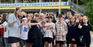 Педагогический отряд «Инклюзив» БГПУ провел трудовое лето в лагере «Горизонт»
