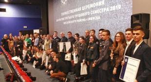 Педагогический отряд «Ника» БГПУ признан лучшим по итогам работы третьего трудового семестра Московского района г. Минска