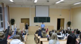 Педагогический отряд 