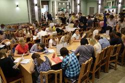 Первый день вступительной кампании в БГПУ  