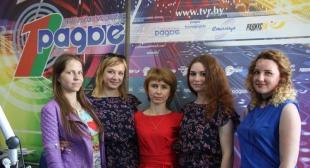 Первый национальный канал Белорусского радио. Программа «Для тых, хто дома». 