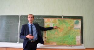 Первый раз, первый класс, или с дебютом, молодые педагоги!