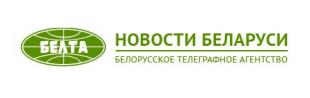 Первый республиканский форум замещающих семей пройдет 11 ноября 2015 года в БГПУ им. М.Танка