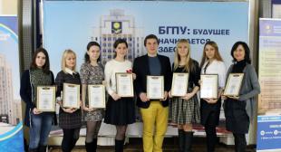 Победители конкурса на лучшую курсовую работу определены