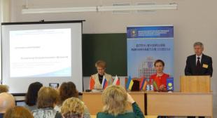 Подготовка учителя начальных классов: проблемы и перспективы