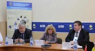 Подведены итоги работы Международной онлайн-конференции «Дидактика сетевого урока»