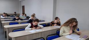 Подведены итоги XIII интернет-олимпиады БГПУ для школьников