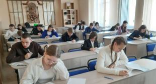 Подведены итоги XIV интернет-олимпиады БГПУ для школьников