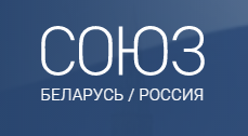 Портал rg.ru. В день открытия в Минске книжной выставки мы спросили: Какая книга вас «перепахала»?