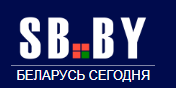 Портал sb.by. БГПУ успешно прошел аккредитацию как научная организация