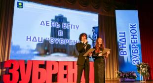 Портал sb.by. «День БГПУ» прошел в детском оздоровительном центре «Зубренок»