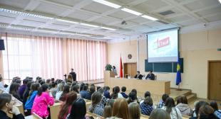 Портал sb.by. На «Зачетном разговоре» студенты двух вузов обсудили важность участия молодежи в выборах-2024