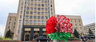 Портал sb.by. Направление на первое место работы берут и студенты-платники: в БГПУ продолжается распределение студентов