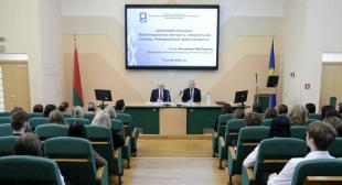 Портал sb.by. Студенты БГПУ обсудили принципы избирательной системы и права молодежи с Председателем Конституционного Суда