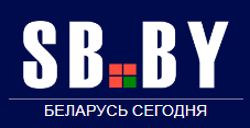 Портал sb.by. В Беларуси написали республиканский диктант «Дзень народнага адзiнства»