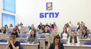 Портал sb.by. В Беларуси стартовало централизованное тестирование