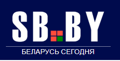 Портал sb.by. В Минске состоялась церемония награждения победителей республиканского конкурса научных работ студентов