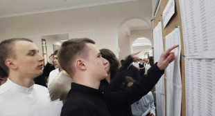 Портал sputnik.by. Выпускники сдают ЦЭ и надеются на лучшее