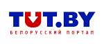 Портал TUT.BY. «За деньгами не гонюсь» Парни, которые идут в пед, рассказали, почему хотят быть учителями