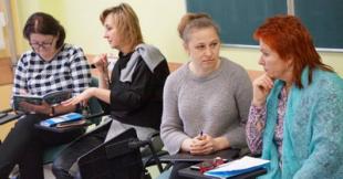 Повышение квалификации по учебной программе «Психолого-педагогическое сопровождение детей с аутистическими нарушениями»
