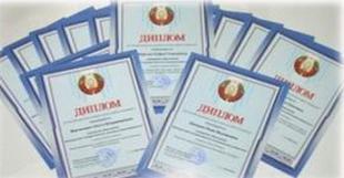 Поздравляем лауреатов 