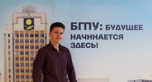 Поздравляем победителя конкурса 