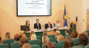 Председатель Мингорисполкома встретился со студентами и преподавателями БГПУ