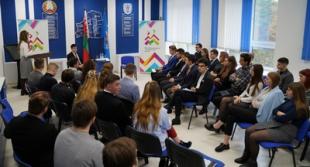 Председатель студенческого совета БГПУ принял участие в студенческом форуме «Мы – лидеры Беларуси»