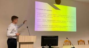 Представители БГПУ принимают участие в городском проекте  «Минская смена»