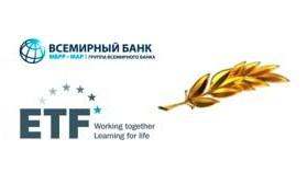 Представители БГПУ приняли участие в  международном семинаре