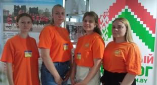 Представители БГПУ приняли участие в открытом диалоге «Молодежь Беларуси: реалии и перспективы»