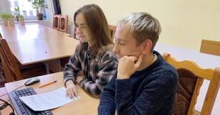 Представители БГПУ приняли участие в VI Открытой городской научно-практической интернет-конференции «Педагогическая наука и образовательная практика: традиции и инновации»