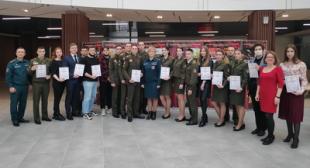Представители БГПУ стали дипломантами конкурса УГЗ МЧС